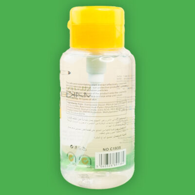 Cover Coco Make Up Studio 350ML